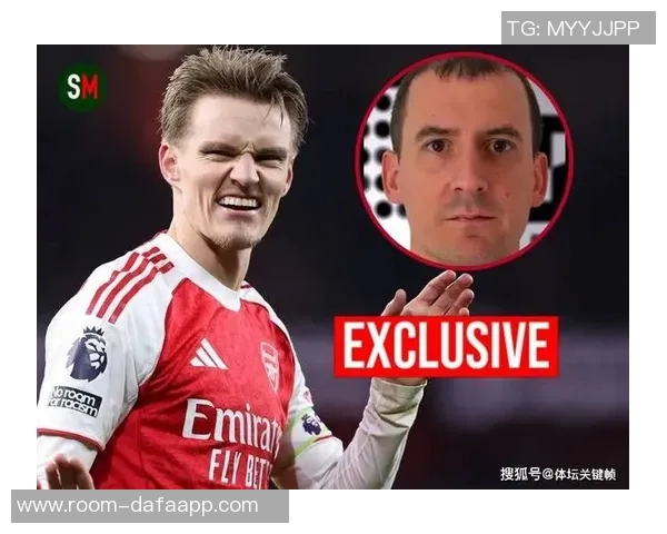 赖斯称厄德高担任队长实至名归不必人为制造争议